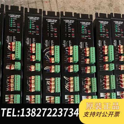 全新库存拆机UDK5128N-M,功能测试包好,实物拍摄,可发全新议价