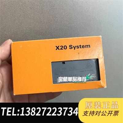 全新库存模块X20MM2436标价,接在货就在,需要直全新议价