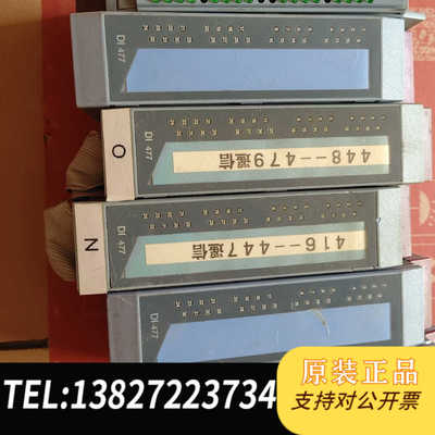 贝加莱3DI477.6二手拆机，功能正常，质量包好，喜欢的来