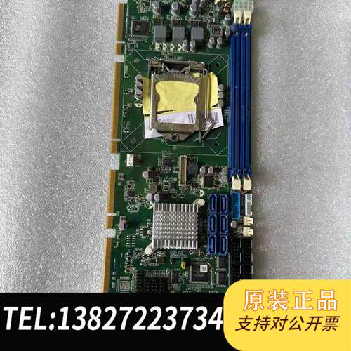 原装正品 现货艾讯SHB130REV.A2-RCLGA-11-全新议价