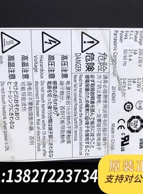 全新库存MFDKTB3A2CA1松下驱动器5.0KW全新议价