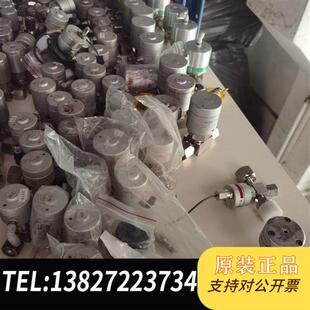 原装正品  富士金FUJIKIN 316L真空阀 隔膜阀 气动阀,各种  议价
