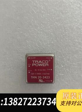 全新库存THN 20-2423全新议价