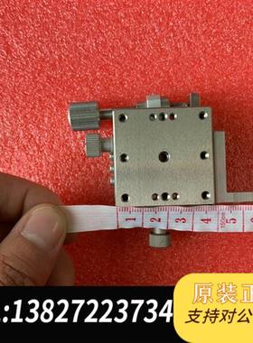 全新库存骏河手动微调平台16N8-38807,台面40cm,双层,全新议价