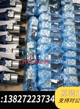 全新库存全新力士乐0811402017型号DBETX-全新议价