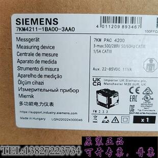 库存7KM4211 3AA0需询价 1BA00