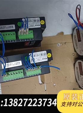 全新库存Kinco 2S86Q-85B8两相步进电机 2M8全新议价