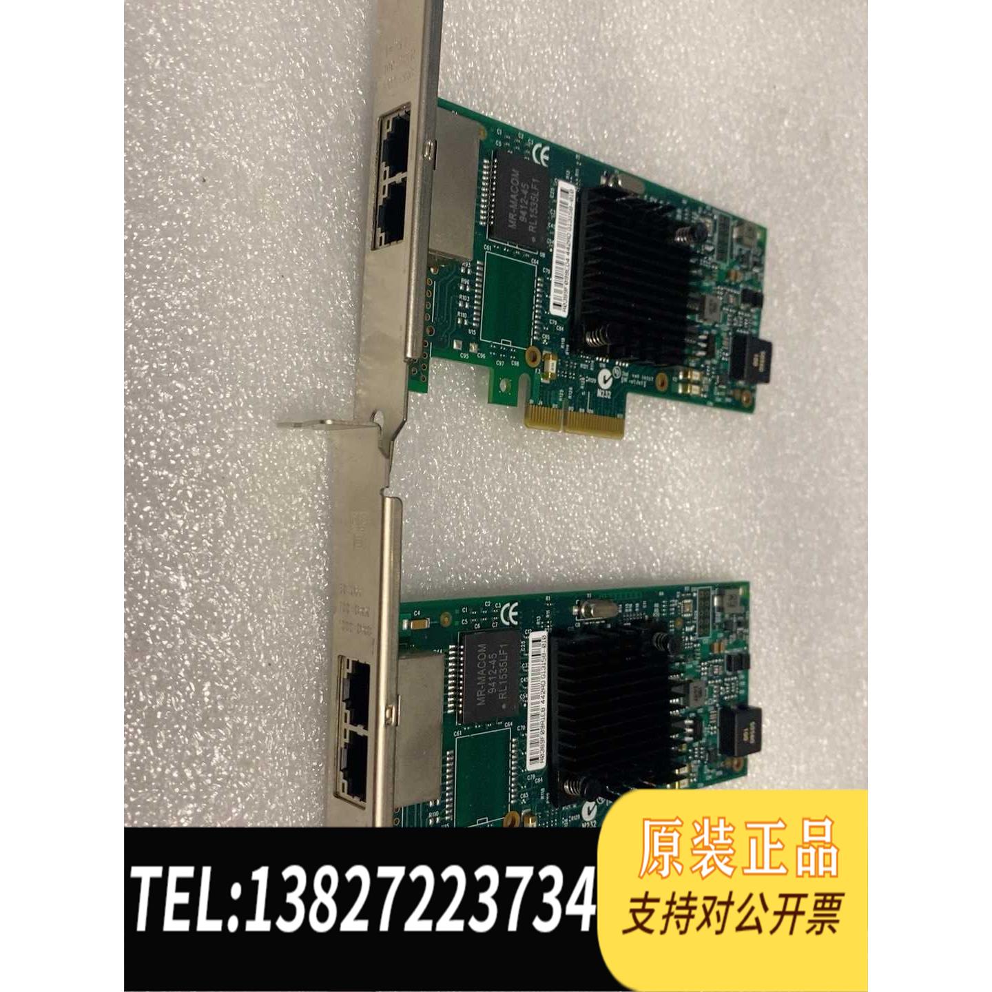 全新原装intel i350t2v2 i350am2需询价