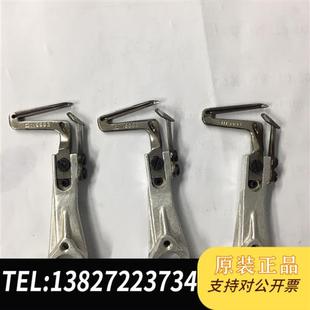 全新库存6714四线包缝机原车拆机下弯针含架60元 一个全新议价