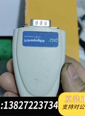 全新原装Digi Edgeport 1 单口USB到串口转换器需询价
