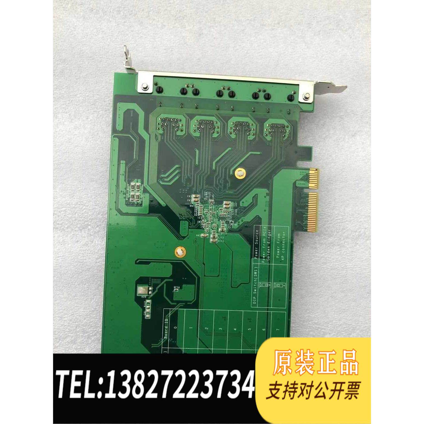 全新原装 台湾宸曜PCIe-PoE354at 4口POE网卡需询价