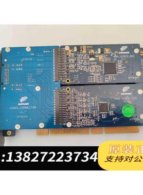 全新原装DAYANG大洋图像 RedBridgeII-He ANA_需询价