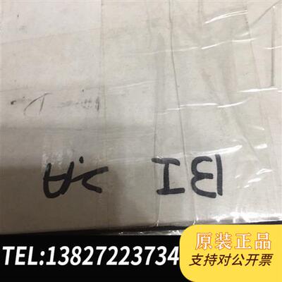 全新库存PLEIGER BI全新议价