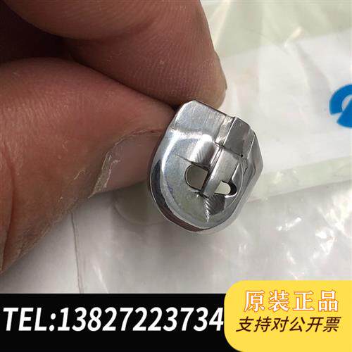 全新库存原装杜克普锁眼机559针板、580针板581防跳针针全新议价