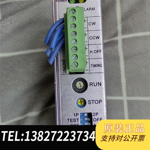全新库存步进驱动器 DS22MD二手拆机件实物拍摄全新议价
