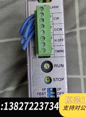 全新库存步进驱动器 DS22MD二手拆机件实物拍摄全新议价