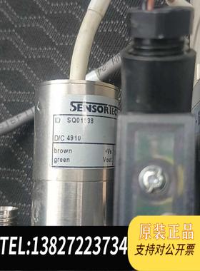 全新原装 AMAT 0021-78097 反射歧管 整套需询价