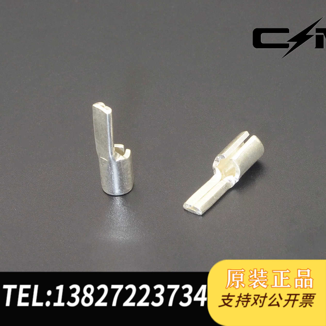 CMaudio 声之颂 CF-1011AG纯银接线端子  音