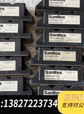 全新库存日本模块 SanRex DD200KB160S 二手拆机全新议价