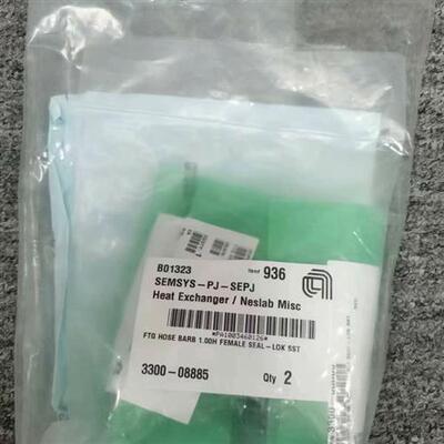 全新库存 Material SEMSYS-PJ-SEP全新议价