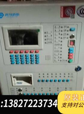 全新原装北大青鸟报警主机 JBF51S01 火灾报警需询价