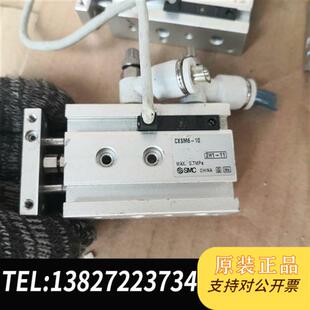 全新库存双轴气缸CXSM6 10全新议价