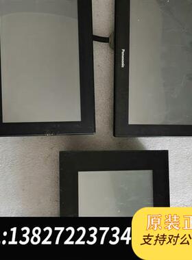 全新库存拆机松下触摸屏GT32-R,AIG32MQ02DR(700元全新议价