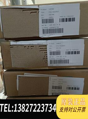 全新原装安全光幕F3SJ-E0225N25 需询价