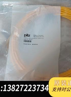 全新库存PILZ皮尔兹安全开关连接线,630305,M12,4-p,全新议价