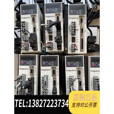 全新原装京伺服750W KSDG00821LI 一套450需询价
