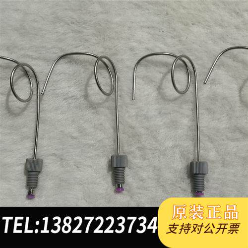 原装正品 waters管路组件溶剂选择阀至i2V 现货议价