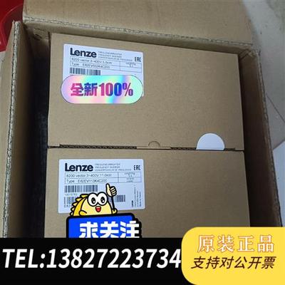 全新库存E82EV752k4C全新议价