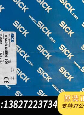 全新德国施克SICK传感器 WSE27-3P2450 1需询价