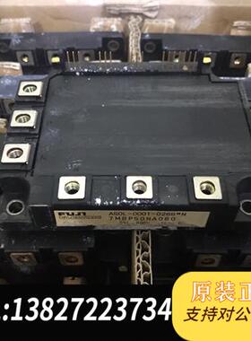 全新库存日本富士七单元六单元智能IGBT模块6MBP50RH060-全新议价