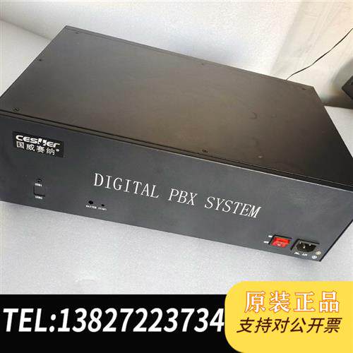 原装正品二手赛纳NSN9000A电话交换机实物图片功议价销售