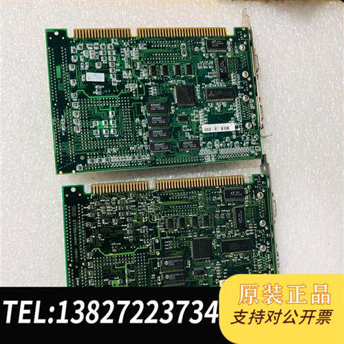 全新库存HS5X86HVGA 486半长CPU主板 宝晟工控主板全新议价