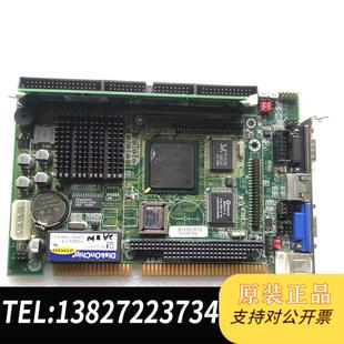 B1570V12工控主板ISA半长工控板需询价 欣扬AR