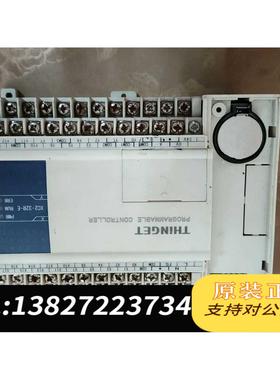 全新原装THINGET信捷PLC需询价
