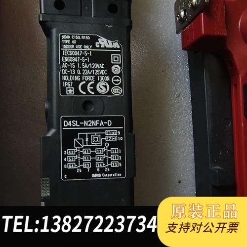 全新库存拆机件D4SL-N2NFA-D    D4SL-NSK10-全新议价