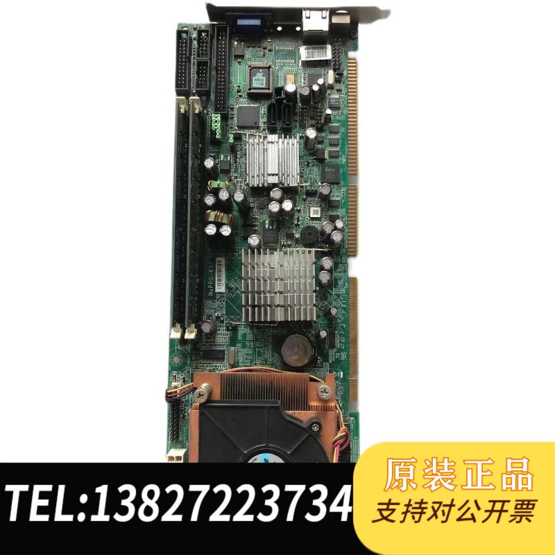 凌华NUPRO-852工控机主板 NUPRO-852LV 带CPU 内存需询价