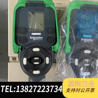 全新库存手持遥控器ZART8D 实物拍摄 原装拆机 成全新议价