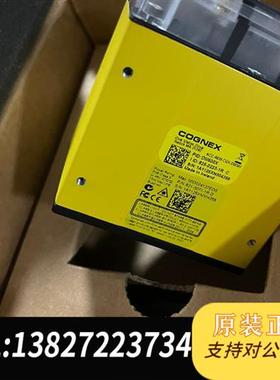 全新库存康耐视COGNEX DM500X固定式读码器,原装正品全新议价