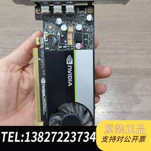 英伟达T400专业,4G显存,三个DP接口,需询价