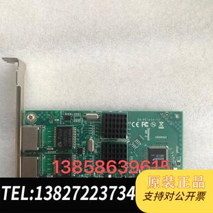 PCIE网卡PCIe1X双口千兆网卡inteI82576软路由需询价