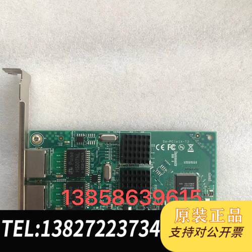 PCIE网卡PCIe1X双口千兆网卡inteI82576软路由需询价