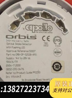 全新库存ORB-OP-52028 探头全新议价