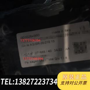210 1全新议价 AGISR 全新库存意大利阿托斯减压溢流阀