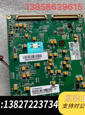 研祥ETX-1641CLDNA VER;A3 .1 G工控主板 天马CPU 模块主需询价