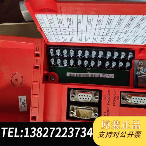 全新库存全新原装SEW主板MCV41A0040-5A3-4-0T驱动全新议价