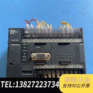 D实物拍摄 M30DT 功能包好全新议价 拆机CP1L 全新库存原装